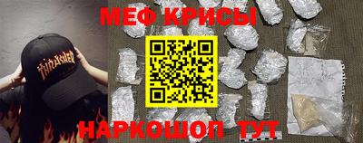 кристаллы Первоуральск
