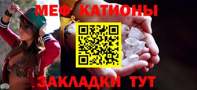 ALPHA-PVP Партизанск