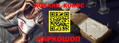 спиды Пушкино