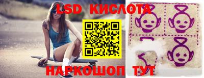ALPHA-PVP Партизанск