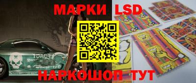ALPHA-PVP Партизанск