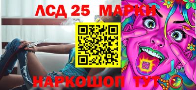 бошки Пенза