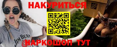 ALPHA-PVP Партизанск