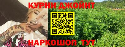 бошки Пенза