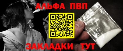 кристаллы Первоуральск
