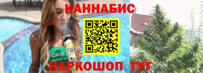 кристаллы Первоуральск