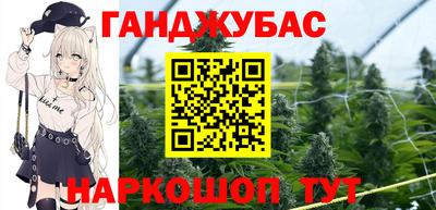 ALPHA-PVP Партизанск