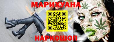 кристаллы Первоуральск