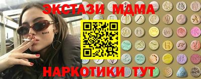 ALPHA-PVP Партизанск