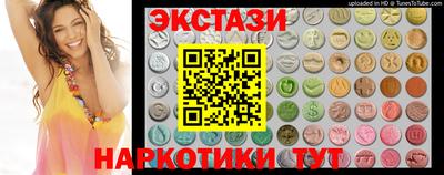 mdma Пыть-Ях