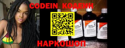 бошки Пенза