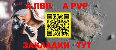 mdma Пыть-Ях