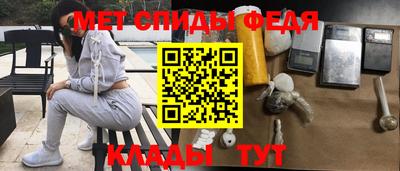 каннабис Пугачёв