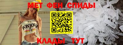 mdma Пыть-Ях