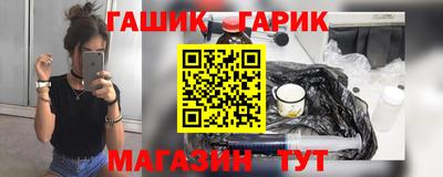 ALPHA-PVP Партизанск