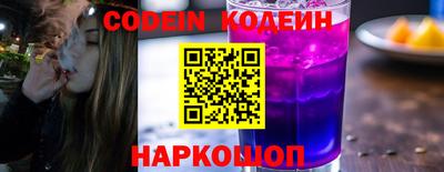 каннабис Пугачёв