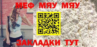 ALPHA-PVP Партизанск