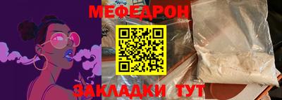 ALPHA-PVP Партизанск